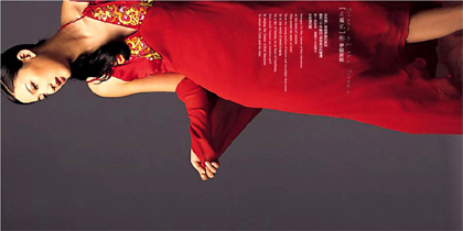 ���b���̮����OӋ