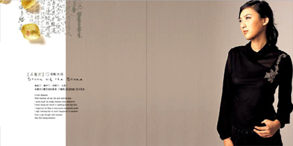 ���b���̮����OӋ