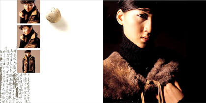 ���b���̮����OӋ