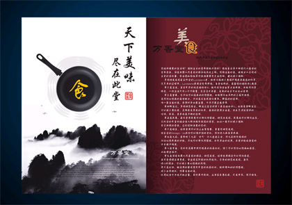 ������̮����OӋ