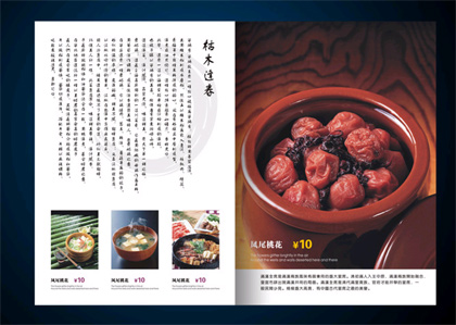 ������̮����OӋ