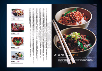 ������̮����OӋ